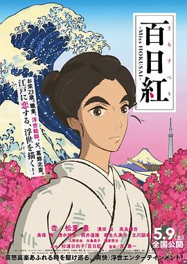 日本片免费观看一区二区