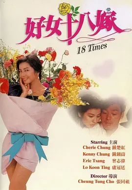 黄a大片av永久免费
