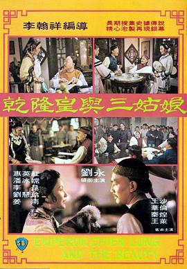葡萄成熟时完整版