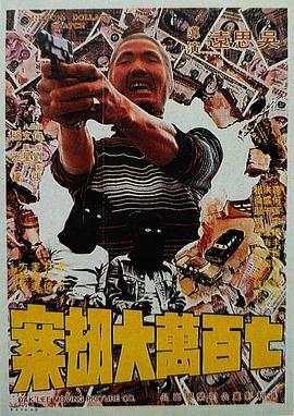 日韩性生活