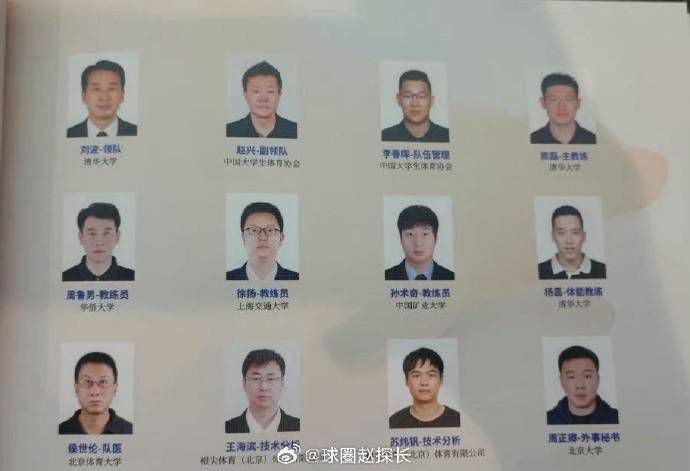女总裁爱上穷小伙