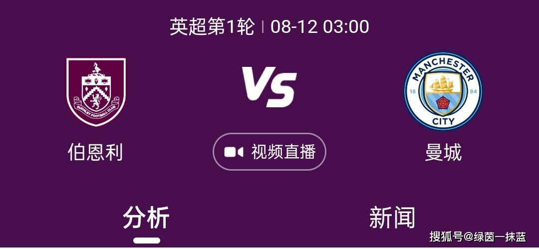 中文字幕欧美成人免费