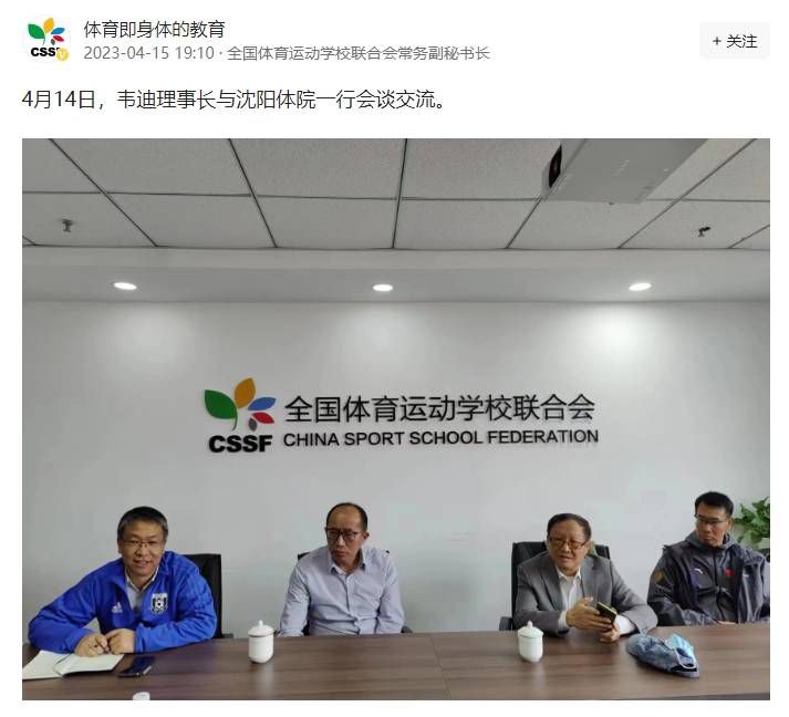 突袭2暴徒国语免费版在线观看