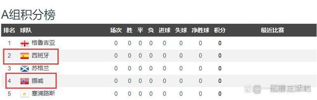 少妇高潮迭起