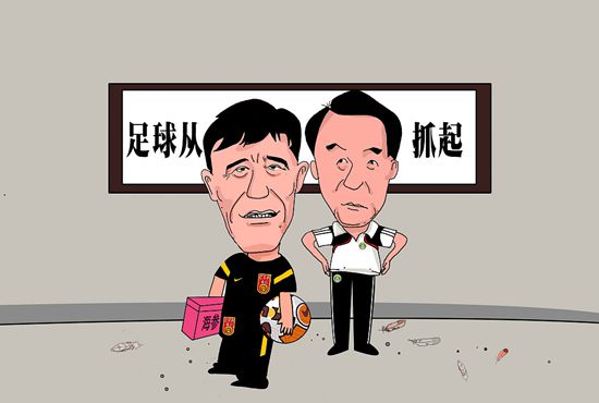 颜色
