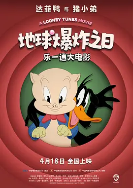 网页av