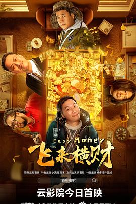 欧美国产一区二区