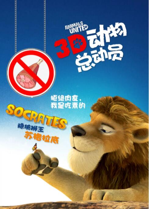 黄影片