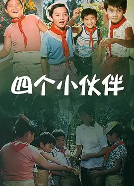 日韩一区二区在线播放