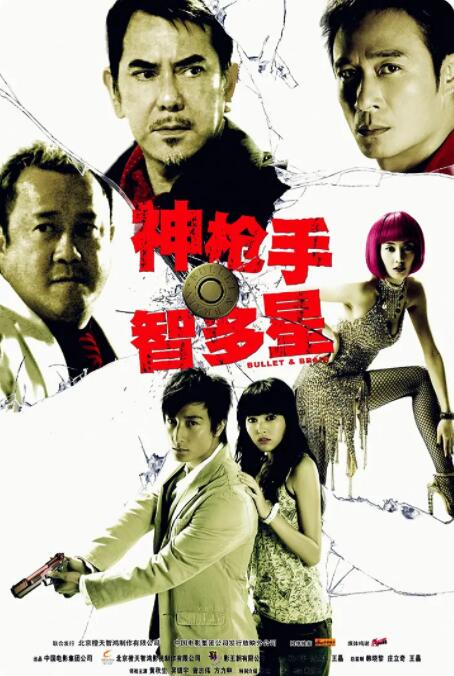 日本老头和老头gay456