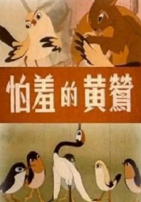 frxxeexxee亚洲人