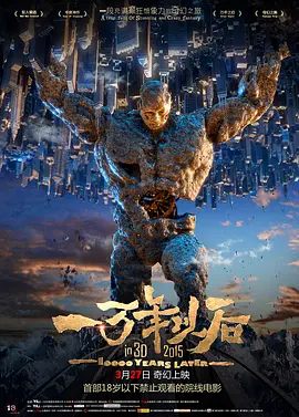 亚洲一区日韩