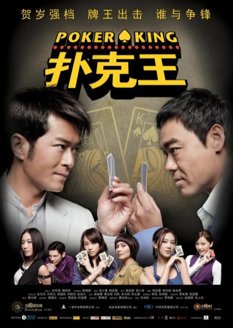 白洁正赤条条一丝不着