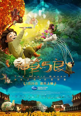 中文字幕久久亚洲
