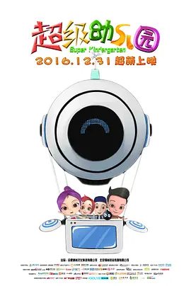 原神同人黄禁3d动漫网站