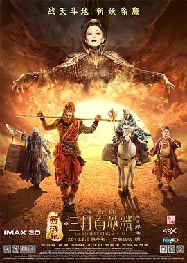 机机对机机无遮挡免费
