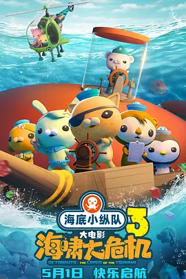 小受不许穿内裤随时挨c漫画