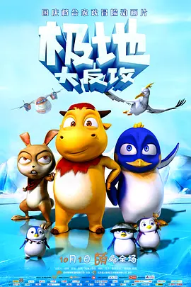 亚洲精品国产成人