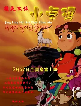 中文字幕38页