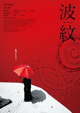 楼上的小女孩
