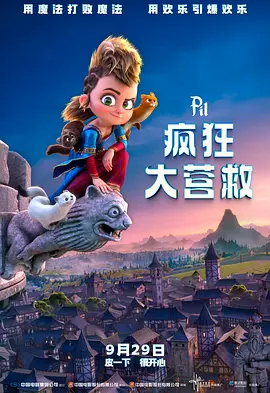中文字幕一区二区三区视频在线