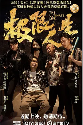 看污片网站