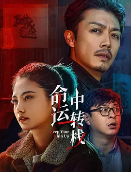 久久综合九色综合欧洲色