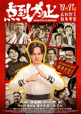 国产成人精选免费视频