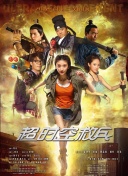 皮肤护理专家