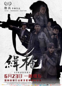 新妈妈的礼物-米糕