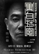 国产精品视频一区二区三区