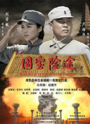 美女被帅哥操