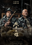 你的初次经验我会拥有