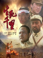 息与子交尾五十中文字幕