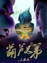 日韩高清电影免费观看完整版