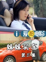 iphone怎么备份到电脑