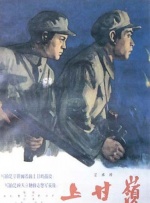 亚洲精品三级
