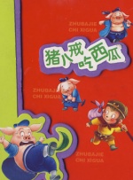 91午夜影院
