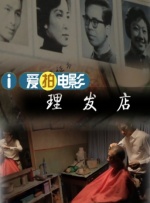 亚洲第一成人在线