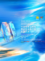 国产中的精品一区的