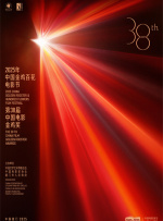 国产一区二区在线播放