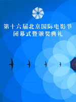 安徽妇搡bbbb搡bbbb