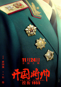 国产91精品新入口