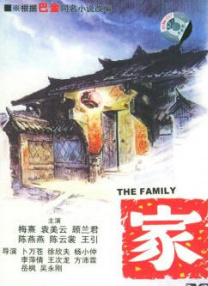 狠狠色噜噜狠狠狠狠网站视频