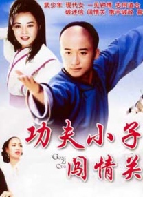 欧美xxxx老人做受