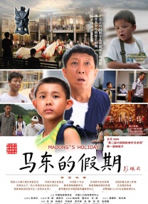 中文字字幕码一二三区