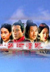 亚洲日韩欧美一区二区在线