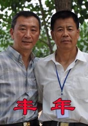 91国在线国内在线播放
