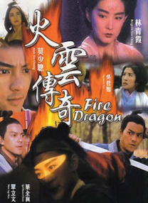 欧美专区在线观看