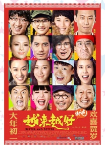 福利一区二区视频